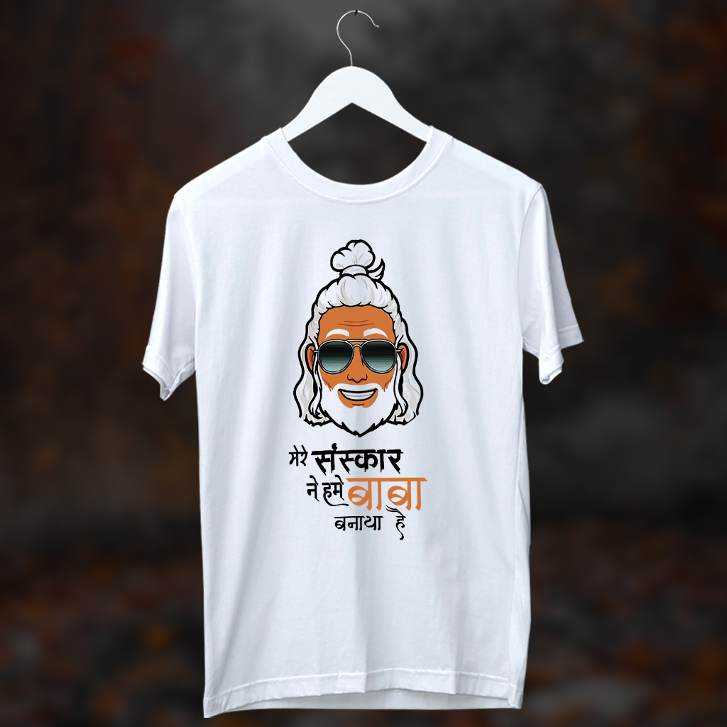 Bhole bhandari best quotes printed t shirt for mens