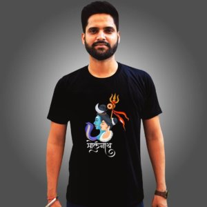 Bholenath with Parvati Images Printed Black T-Shirt for Men