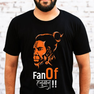Fan of Hanuman Quotes Printed Black Plain T Shirt