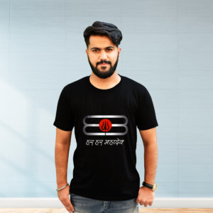 Har Har Mahadev Printed Black T Shirt Men