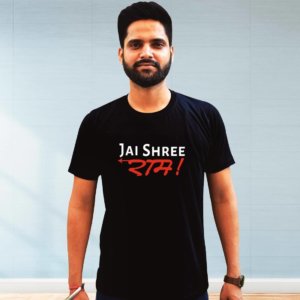 Jai Shri Ram Best Printed Black Plain T Shirt