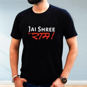 Jai Shri Ram Best Printed Black T-Shirt for Men
