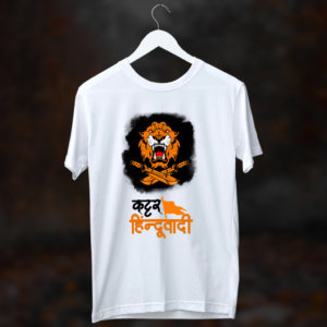Kattar hindu quotes printed online t shirt design