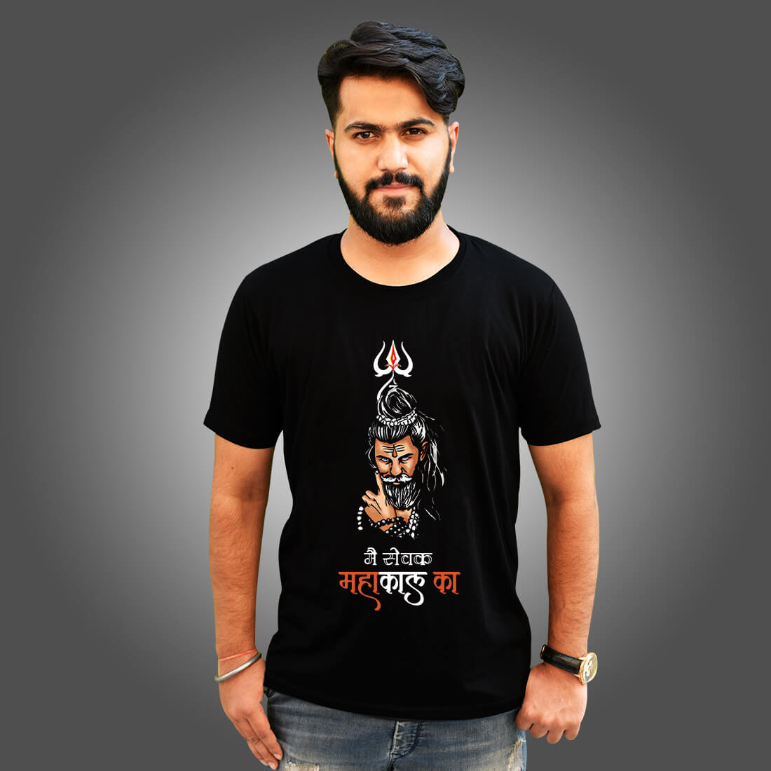 mahakal t shirt under 150