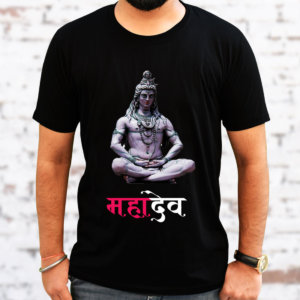 Mahadev Best Images Printed Black T-Shirt