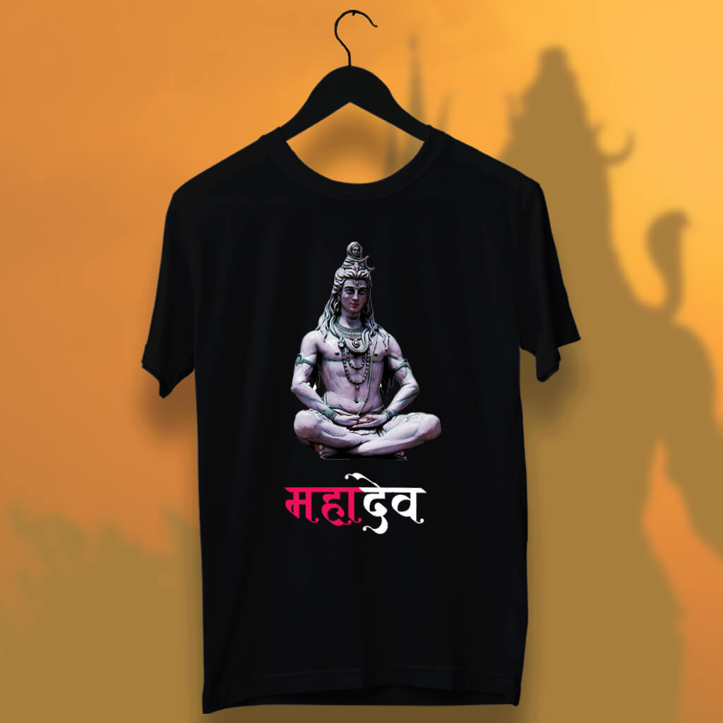 Mahadev Best Images Printed Plain Black T Shirt