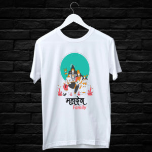 Mahadev with parvati printed new t shirt