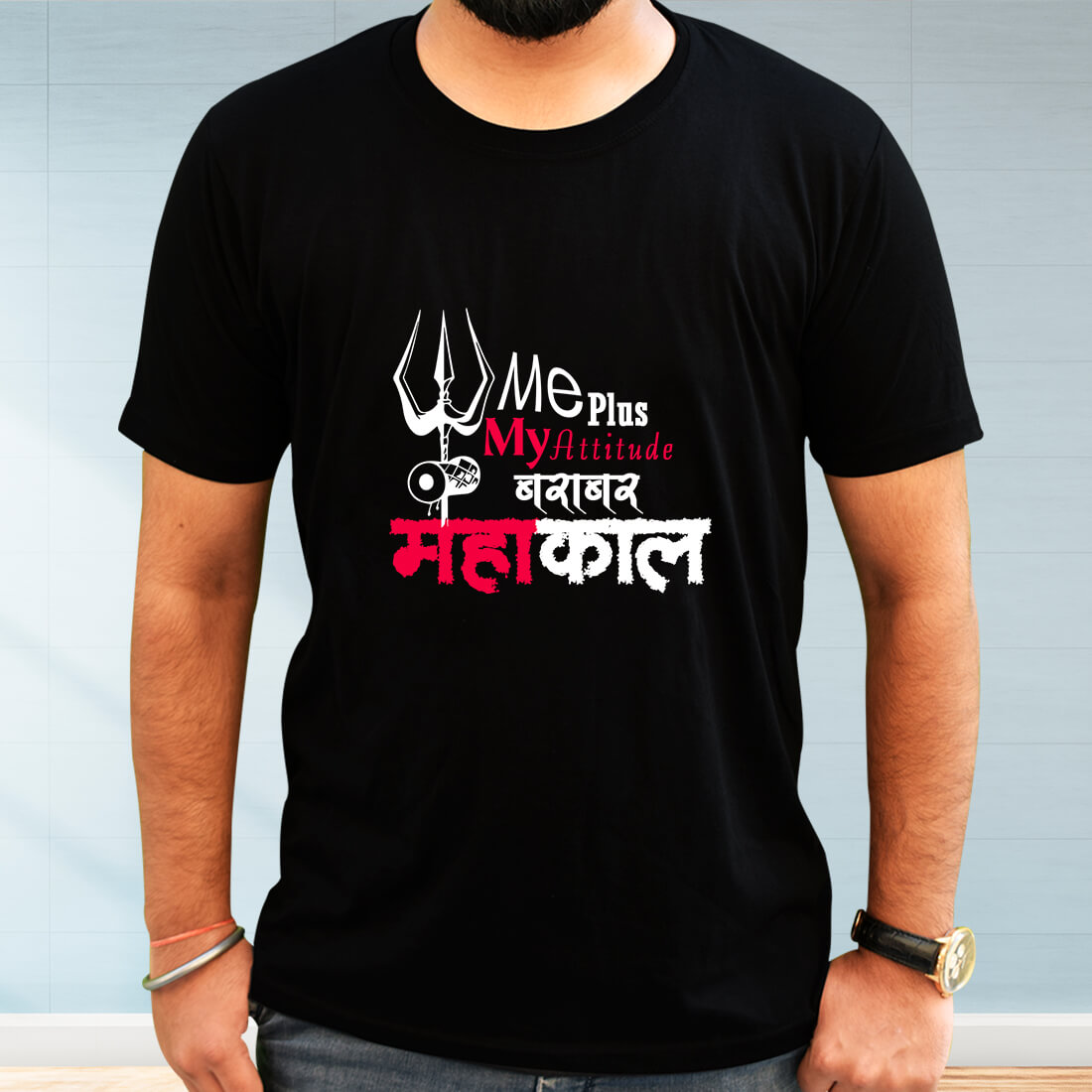Mahakal Quotes Printed Plain Black T Shirt