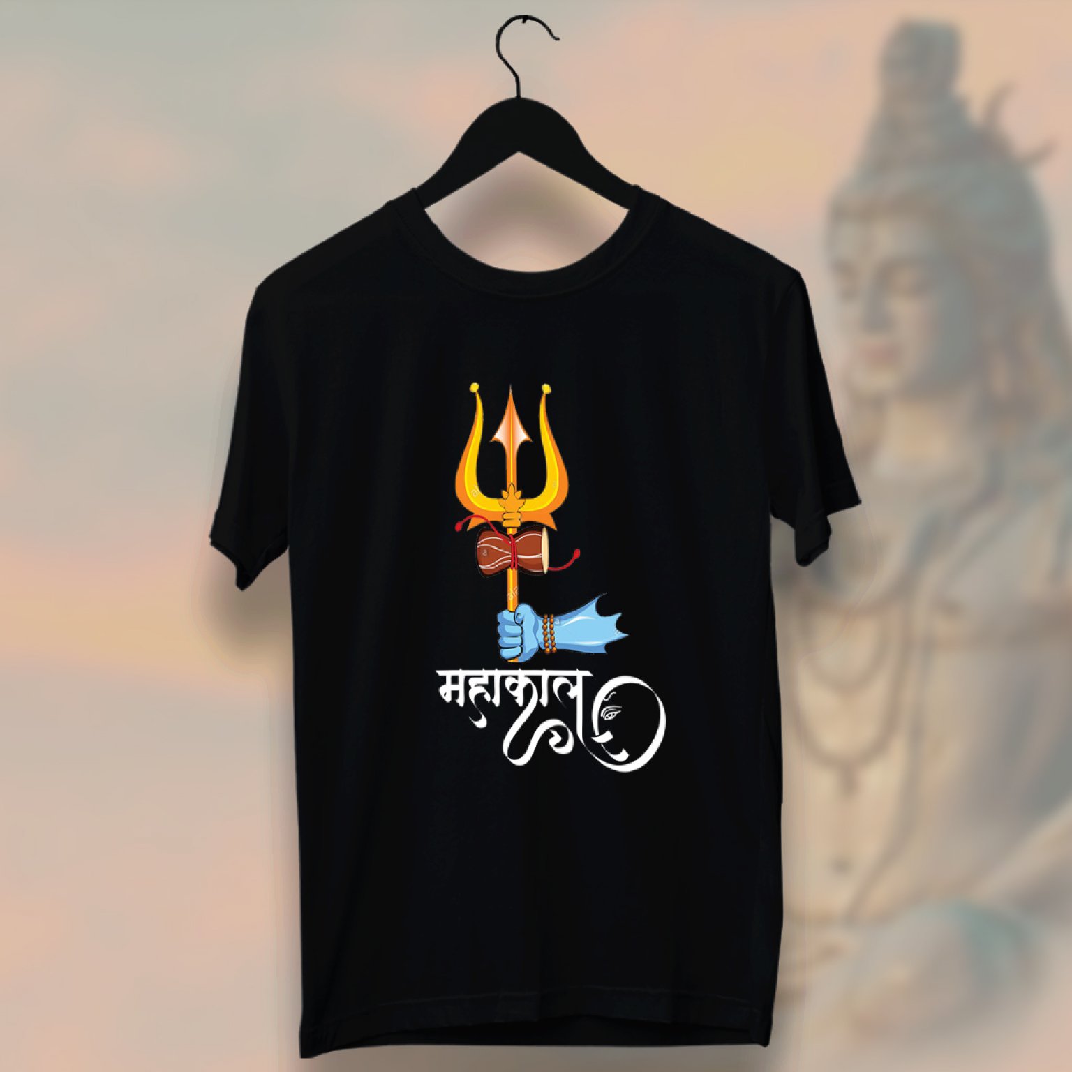 mahakal t shirt under 150