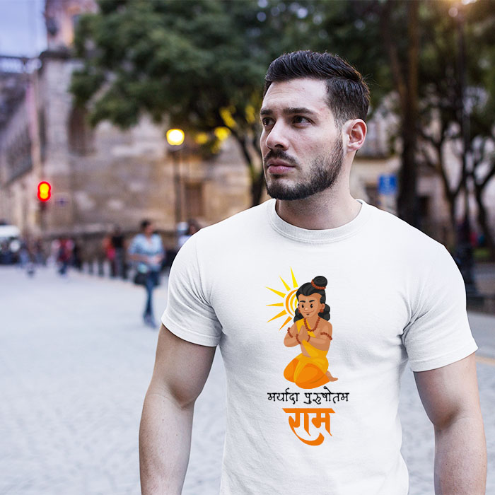 Maryada purushottam ram printed t shirt for men