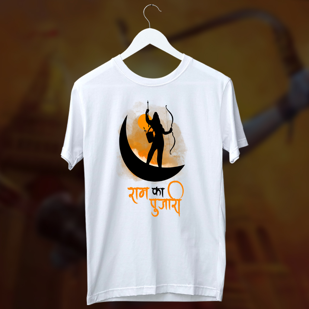 Ram ka pujari printed online t shirt design