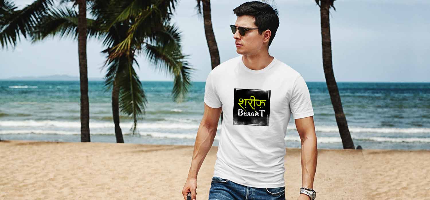 Sharif bhagat printed simple t shirt