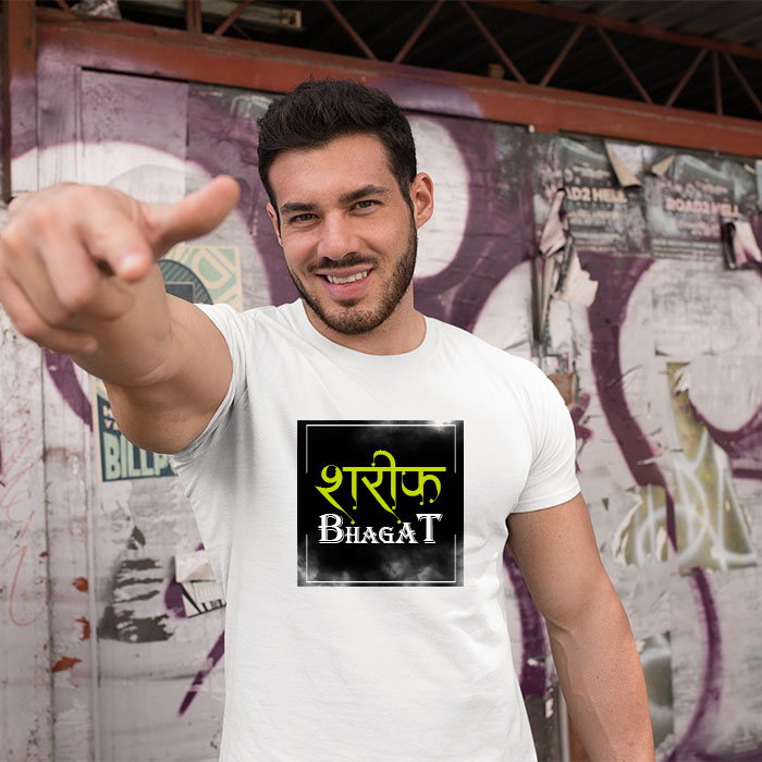 Sharif bhagat printed simple t shirt