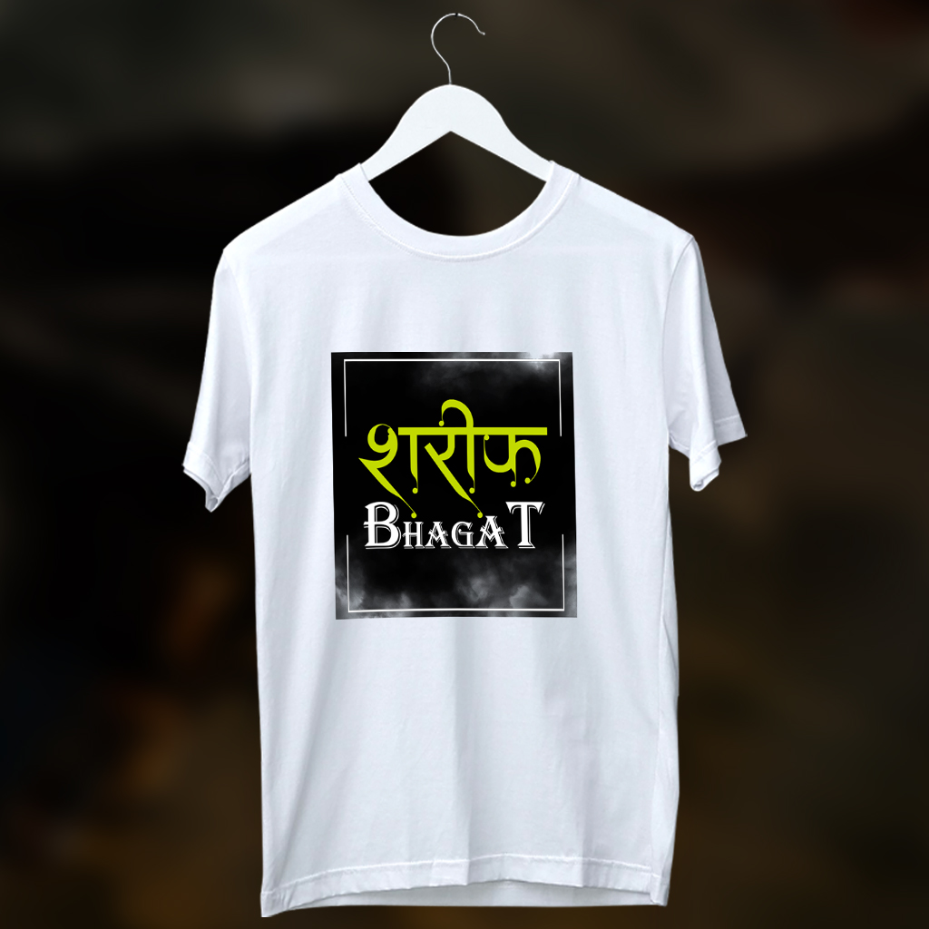 Sharif bhagat printed stylish t shirt for men