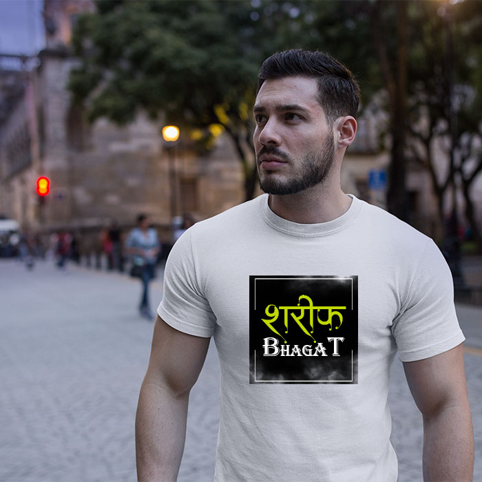 Sharif bhagat printed white plain t shirt