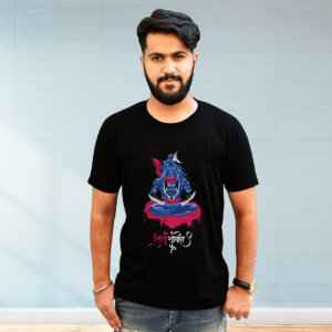 Shiv Shakti Printed Black T Shirt For Men
