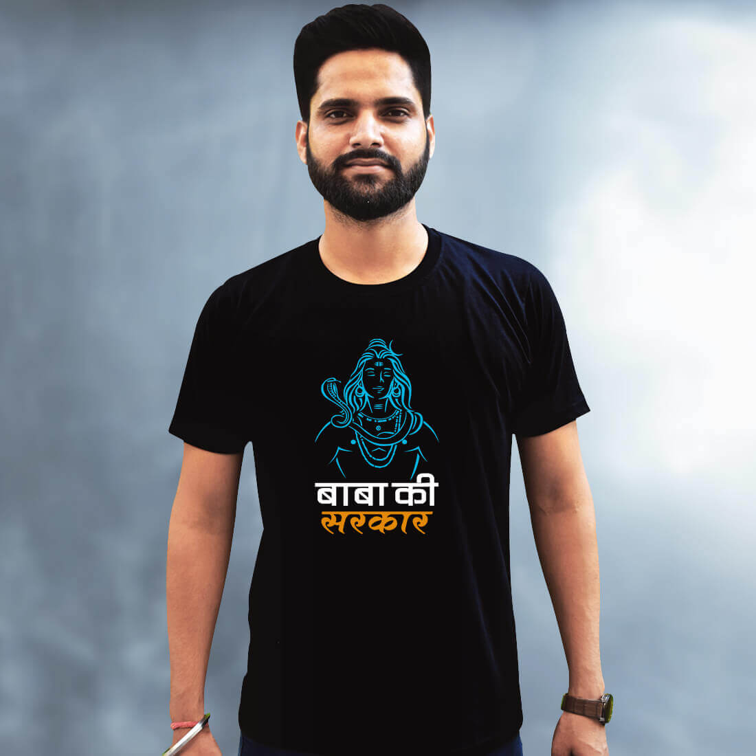 Best Baba Quote Black T-Shirt Front and Back