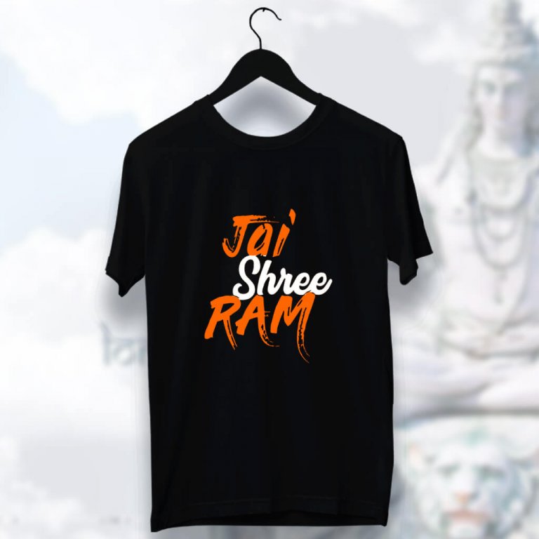 Jai Shree Ram Printed T-shirt combo With Mahakal Locket - Prabhubhakti