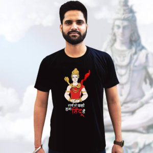 Best Hinduism Quote, Black T-Shirt Front and Back