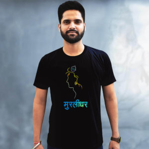 Best Lord Krishna Quote Black T-Shirt Front and Back