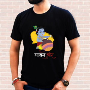 Best Lord Krishna Round shape Neck T-Shirt Black