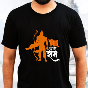 Best Lord Ram Round Shape Neck T-Shirt Black