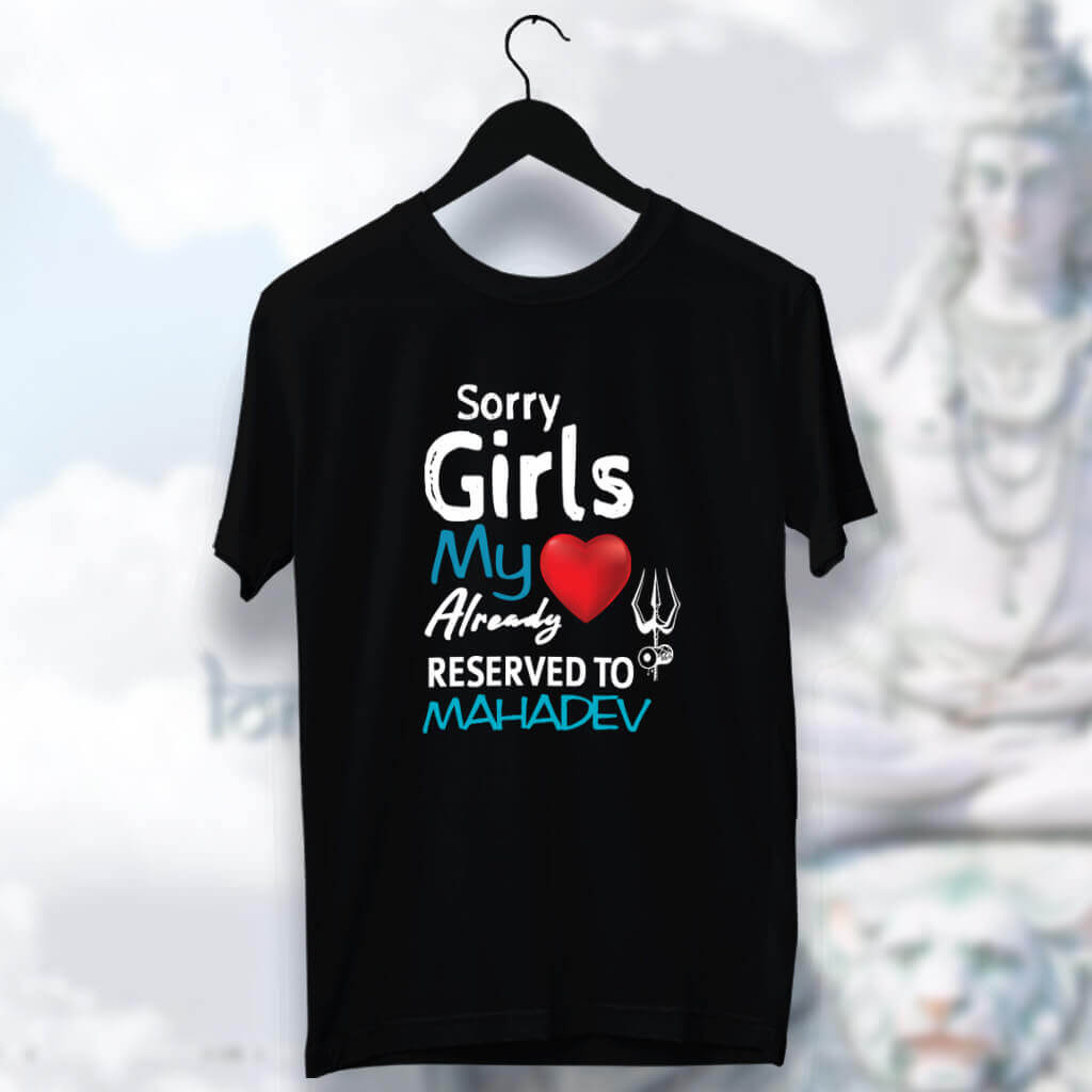 Best Lord Shiva Simple and Different For Men Black T-Shirt