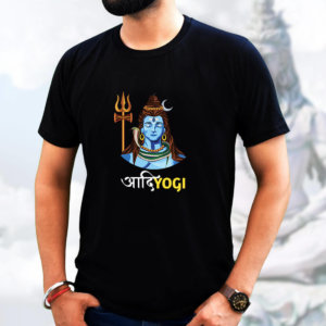 Best Shiva Quote Round Shape Neck T-Shirt Black