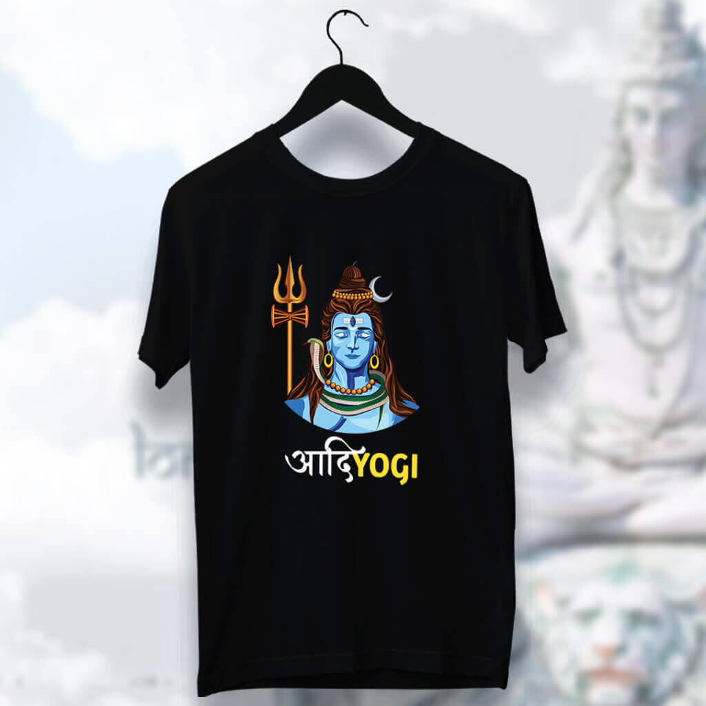 Best Shiva simple and Different For Men Black T-Shirt