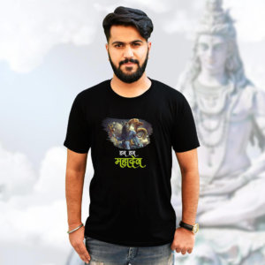 Best Shiva Quote Black T-Shirt Front and Back
