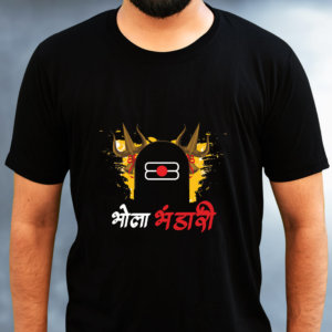 Bhola Bhandhari Printed Black T Shirt For Mens
