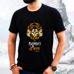 Lord Hanuman Black T Shirt For Man