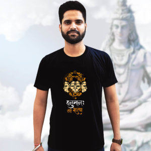 Lord Hanuman Plain Black T-Shirt