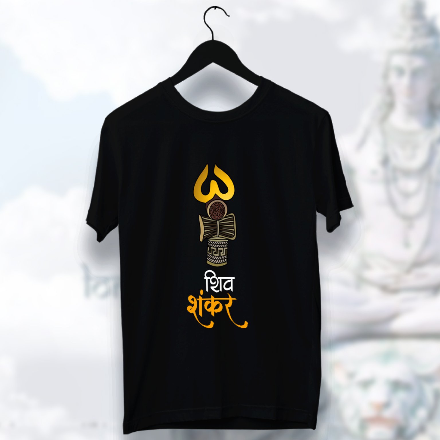 Shiv Shankar Printed Black T Shirt For Mens - Prabhubhakti