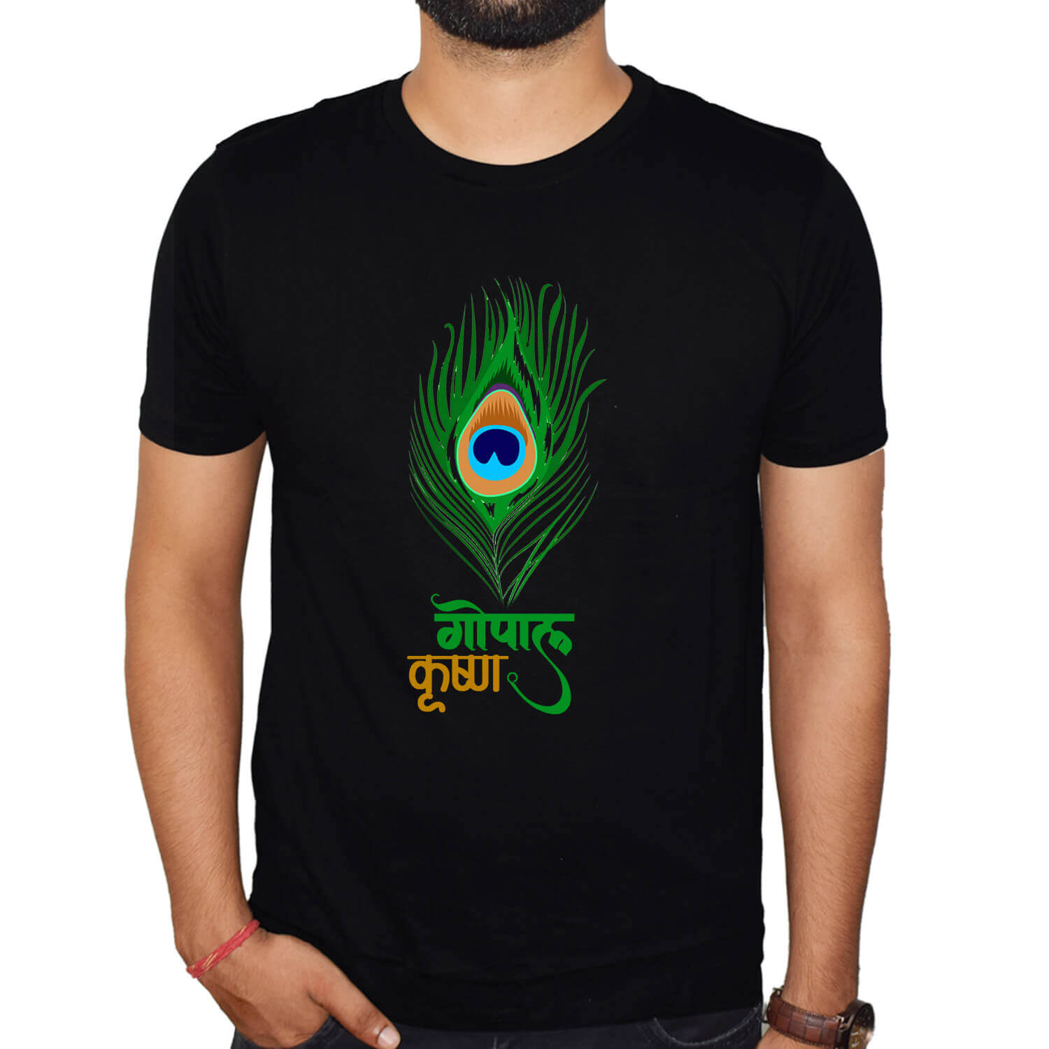 Gopal Krishna Printed round neck T-Shirt Combo