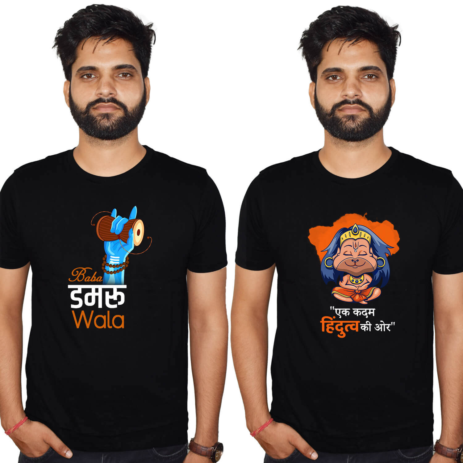 Mahadev & Hindutva Printed T Shirt Combo