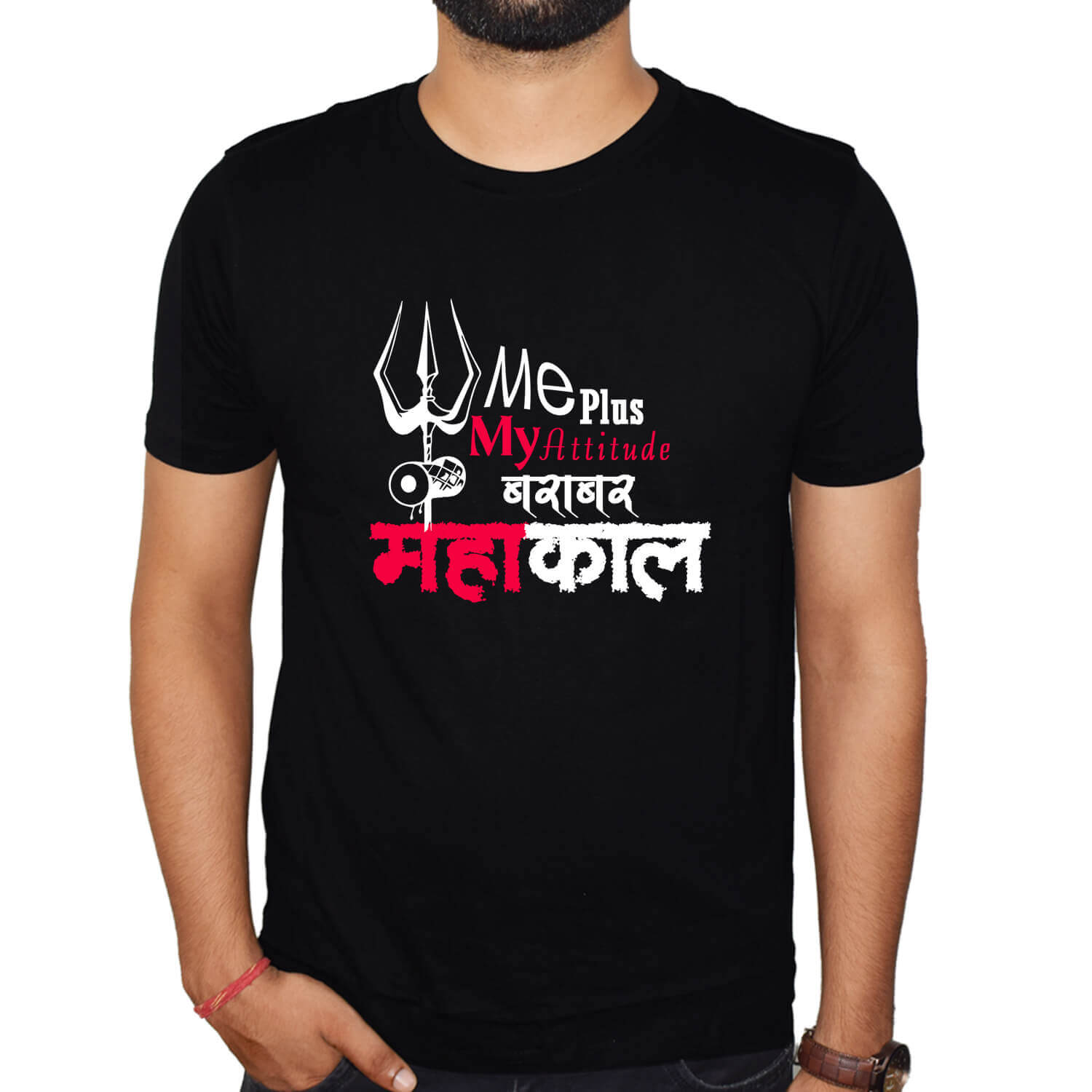 Mahakal best T-Shirt Combo