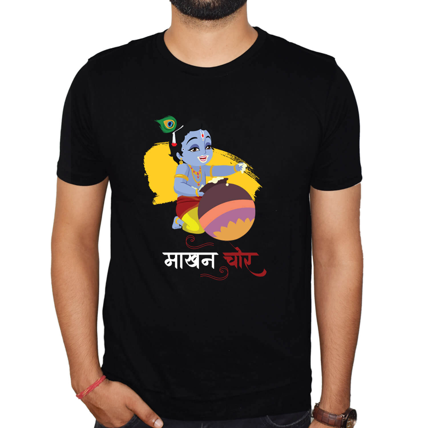 Makhan Chor Krishna Printed black T-Shirt Combo