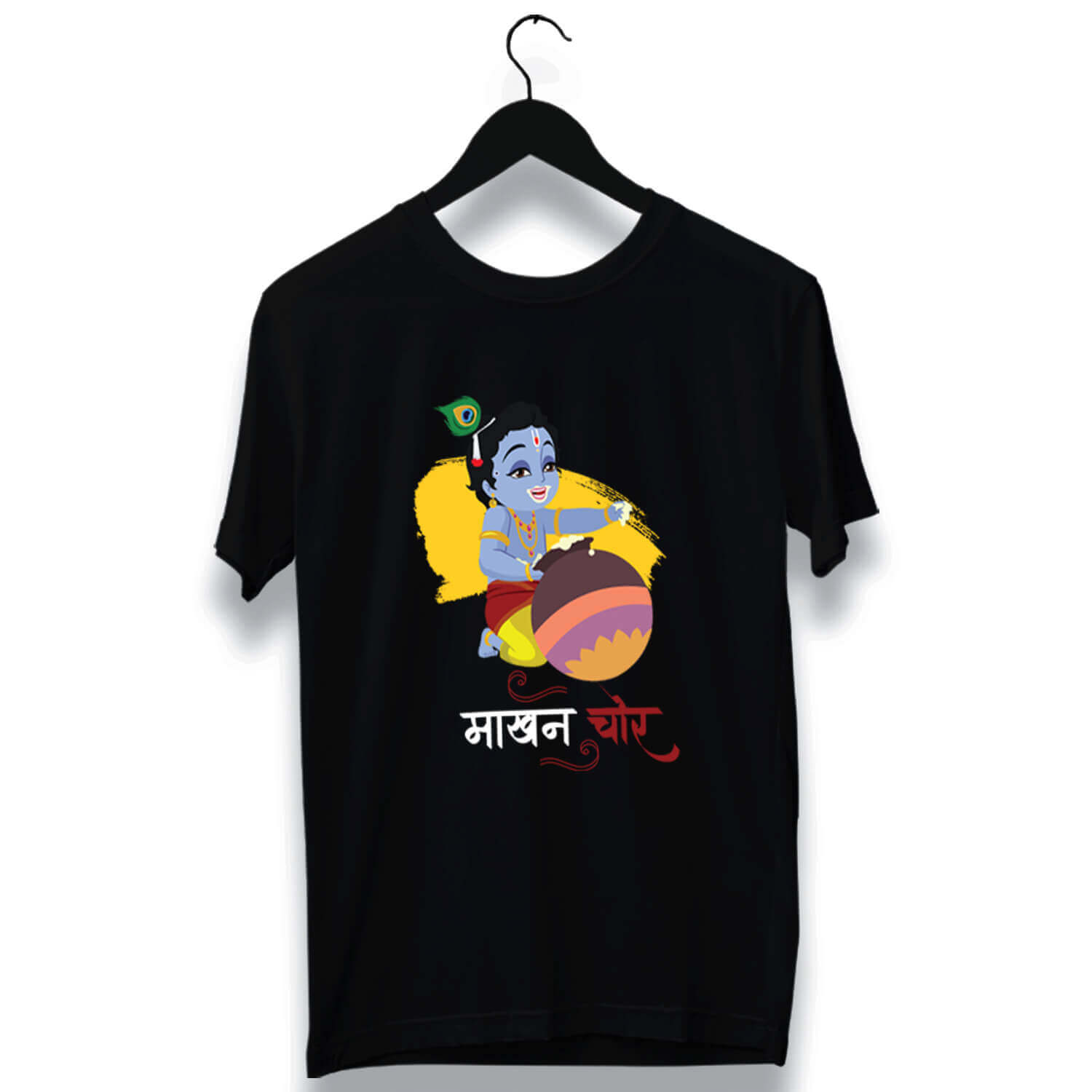 Makhan Chor Krishna Printed half sleeve T-Shirt Combo