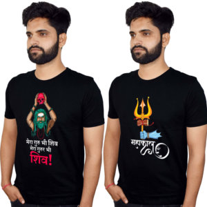 Shiva T Shirt Combo
