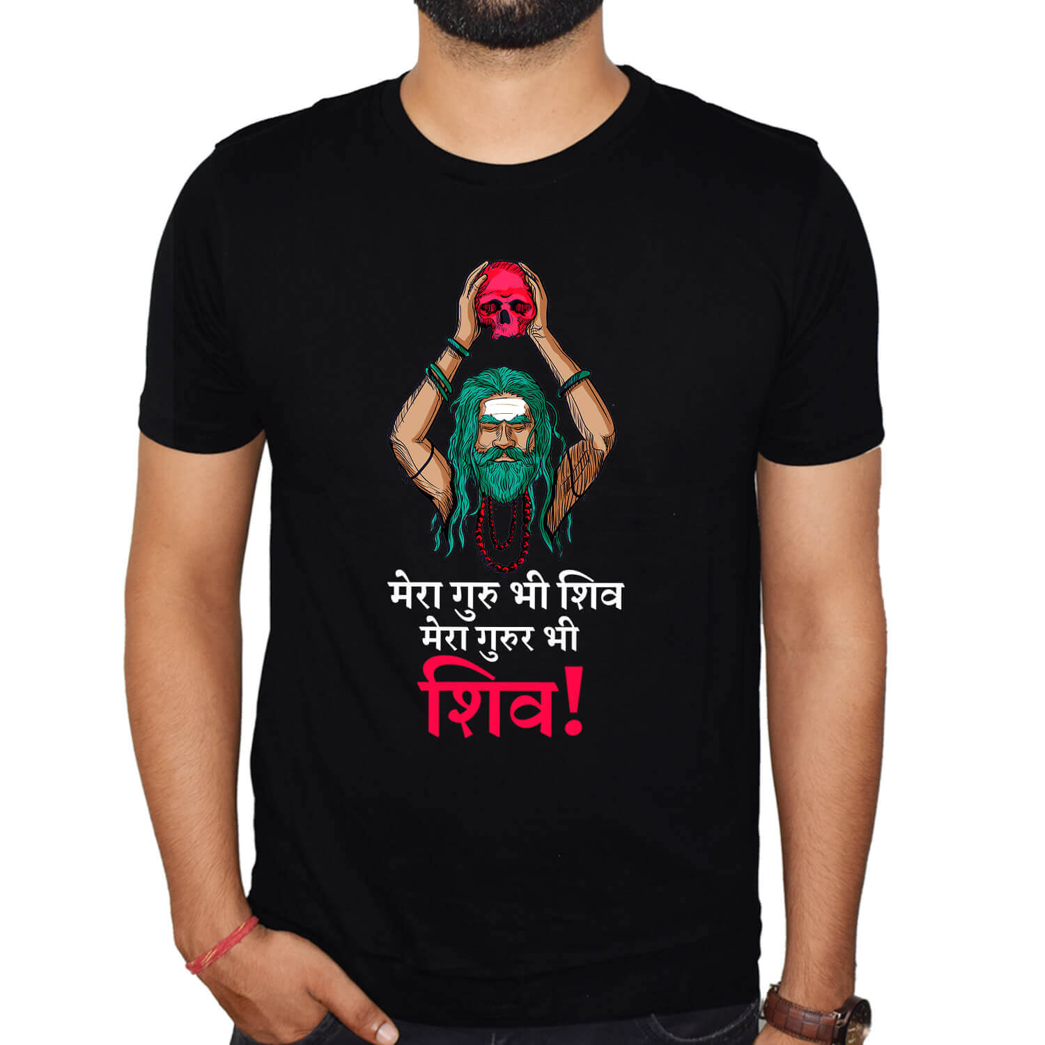 Shiva best T-Shirt Combo