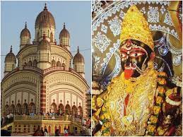 dakshineswar kali temple history in hindi | दक्षिणेश्वर काली मंदिर