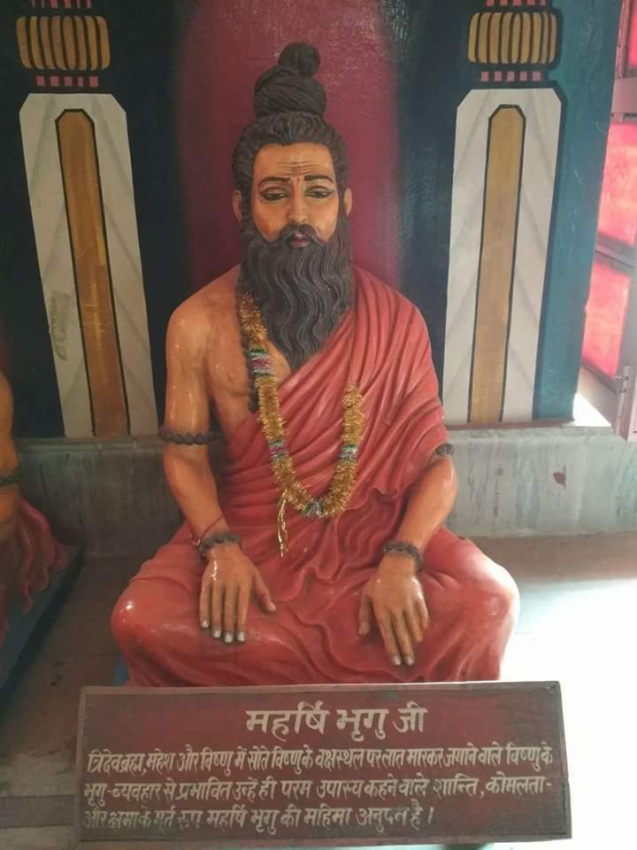 Maharishi Bhrighuji
images
