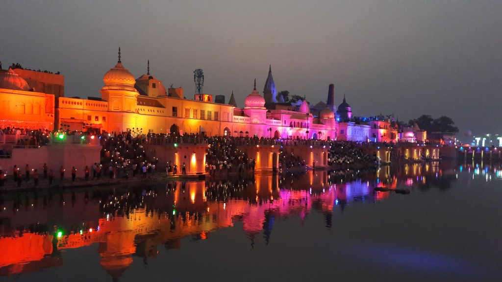 Sapta puri ayodhya