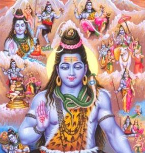Shiva Avatar 