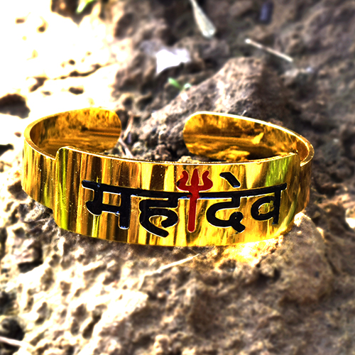 Buy SILVER SHINE Alloy Mens Bracelet kada Mahadev Trishul damroo om Style  kada For Mens And Boys (Silver Golden) Online In India At Discounted Prices