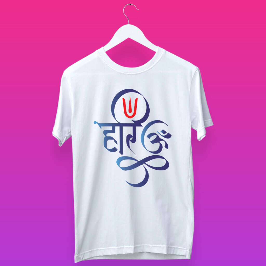 Hari Om Stylish Printed T-Shirt Online At Low Price – Buy ...