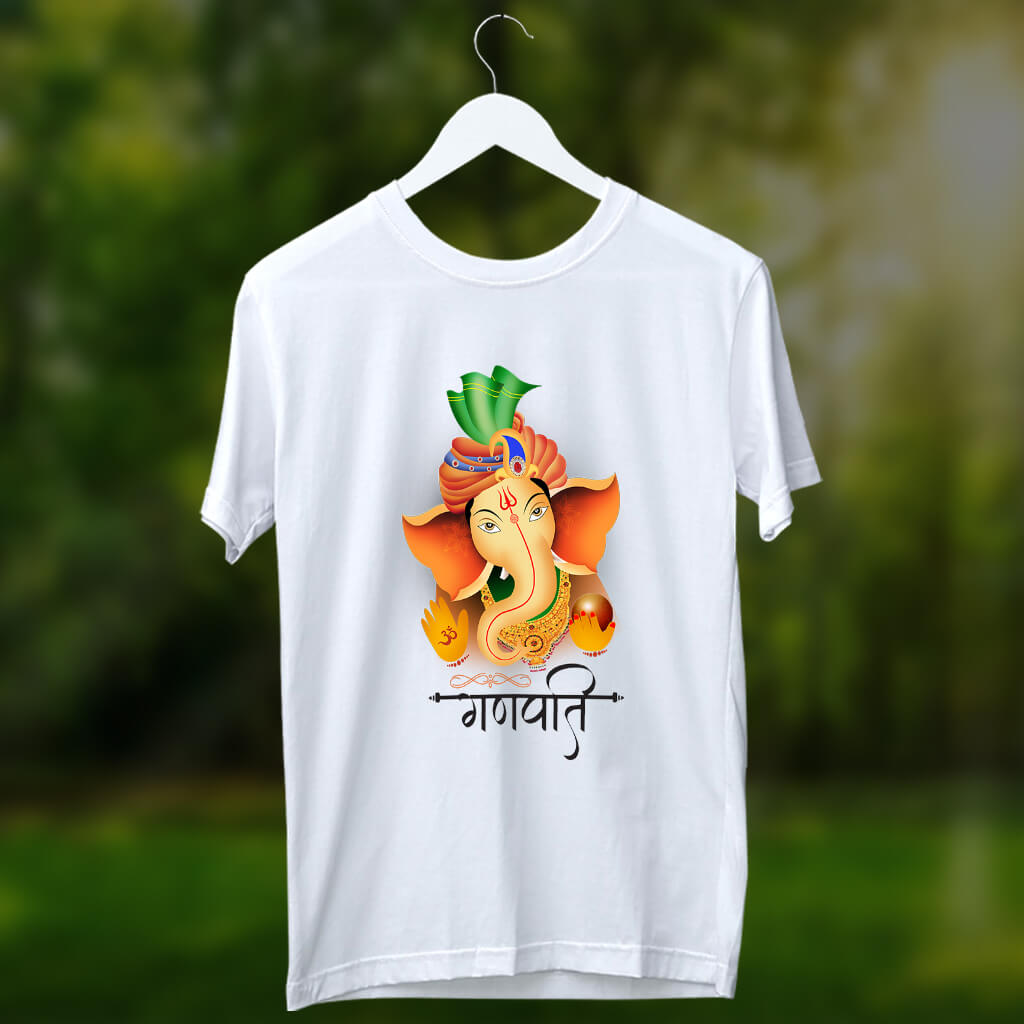 Ganpati Best Image Printed T Shirt For Men – Buy Spiritual Products