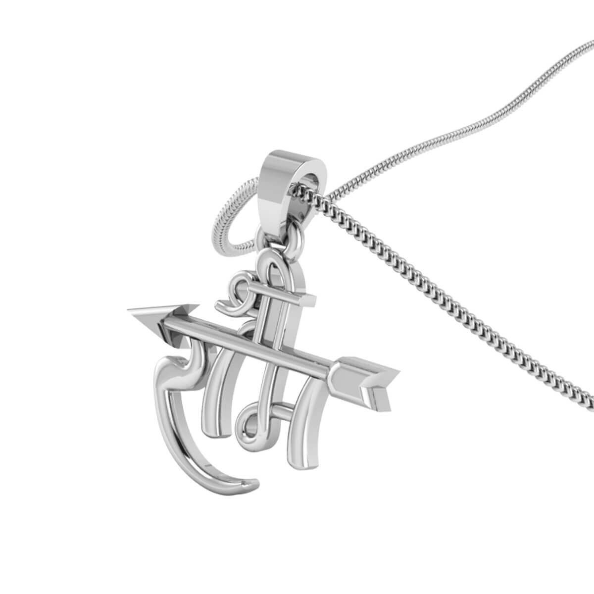 Shree Ram Silver Pendant with link chain – Buy Spiritual Products