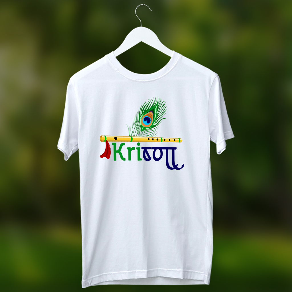 Krishna Flute With Peacock Feather White T Shirt For Men – Buy ...